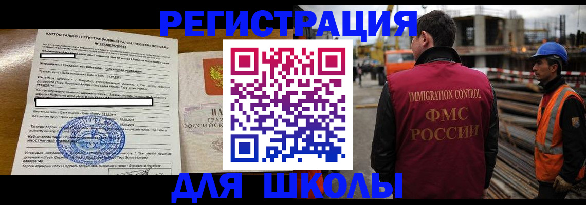 пропишу в квартире в Дагестанских Огнях